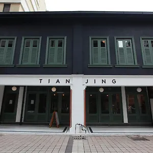 Hotel Tian Jing